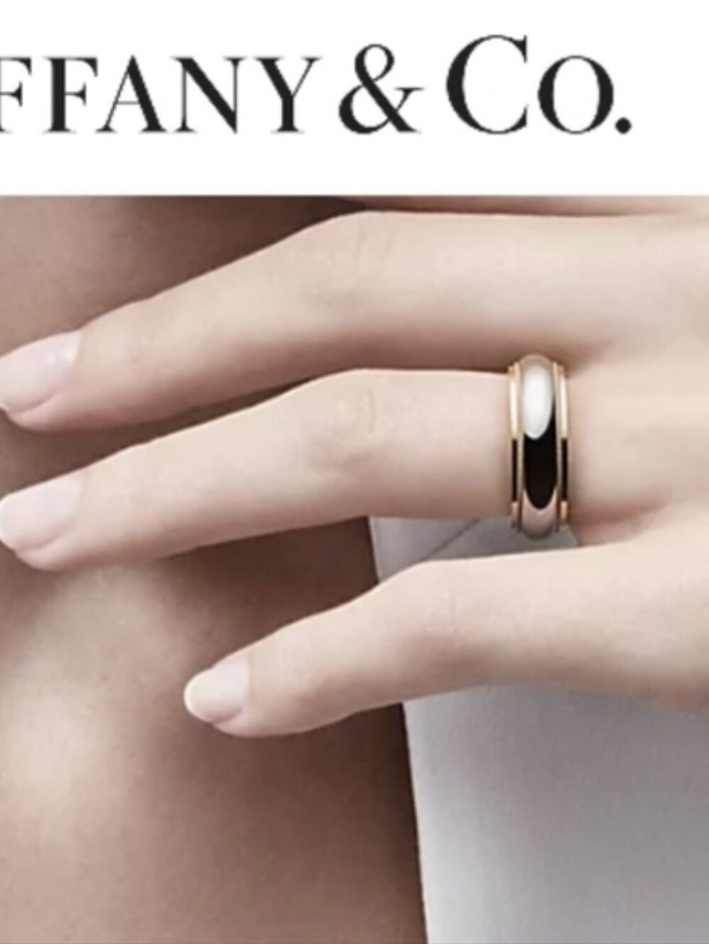 10k Tiffany-Inspired Band Ring - Unisex - Wedding Stacking Milgrain-detail VGUC